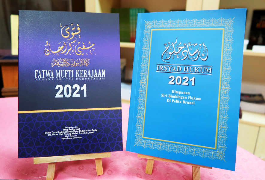 Buku Terbitan Terbaharu