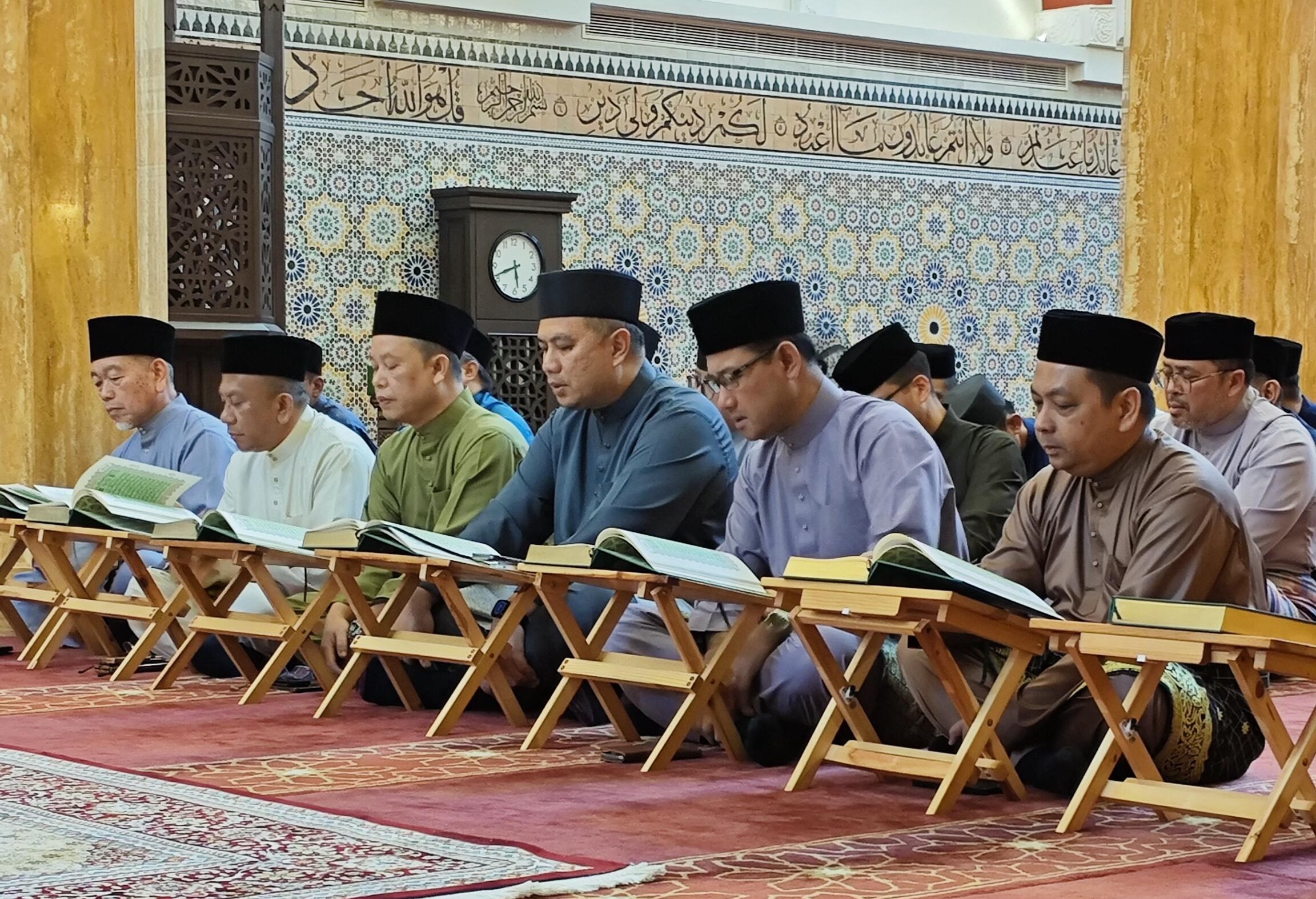 Majlis Penutup Tadarus Di Bulan Ramadhan Bagi Jabatan Perdana Menteri Dan Jabatan-Jabatan Di Bawahnya Tahun 1446h / 2025m