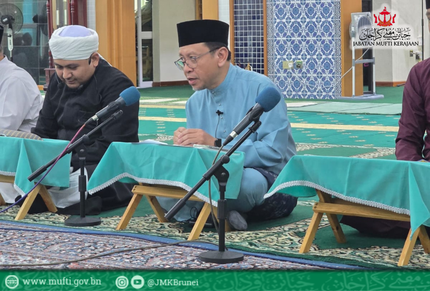 Majlis Khatam Al-Quran dan Berbuka Puasa Bagi Tahun 1447H/2026M